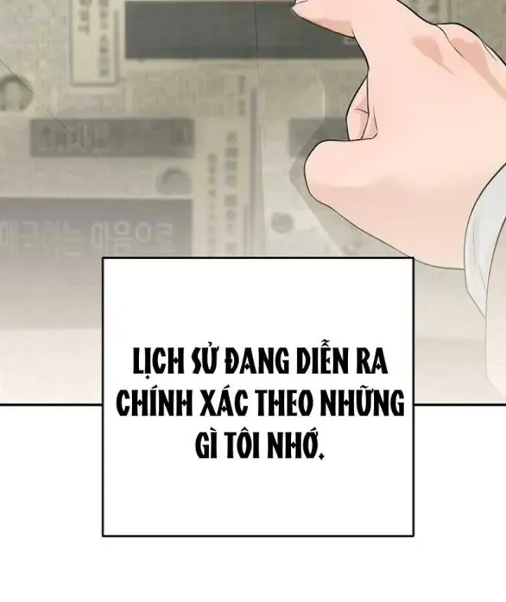 Đại Tài Phiệt Chân Chính Chỉ Có Mình Tôi Chapter 20 - Trang 37
