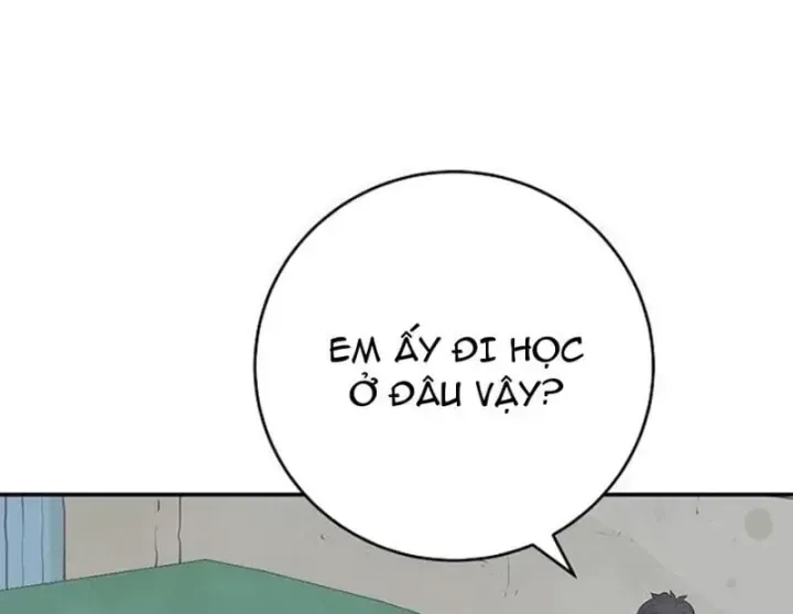Đại Tài Phiệt Chân Chính Chỉ Có Mình Tôi Chapter 21 - Trang 10