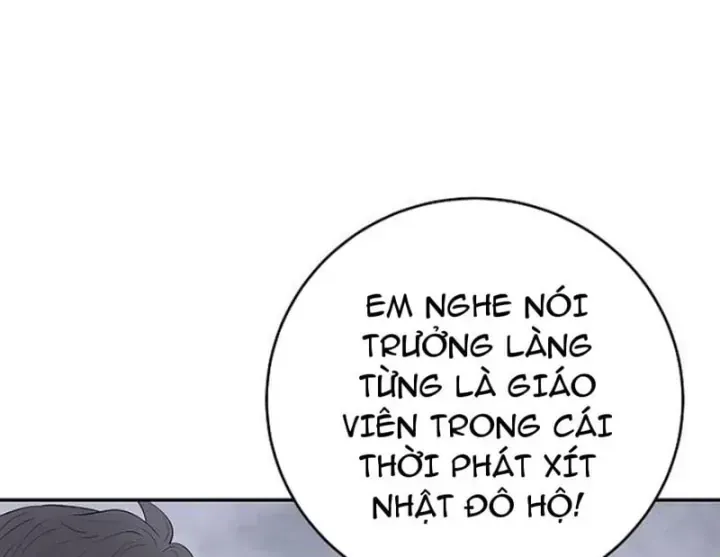Đại Tài Phiệt Chân Chính Chỉ Có Mình Tôi Chapter 21 - Trang 13