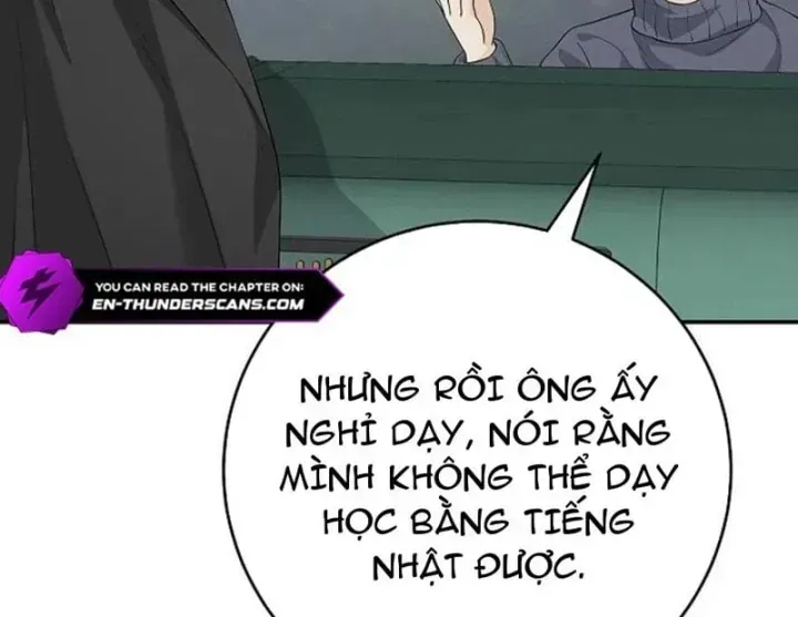 Đại Tài Phiệt Chân Chính Chỉ Có Mình Tôi Chapter 21 - Trang 15