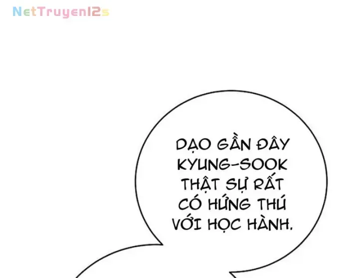 Đại Tài Phiệt Chân Chính Chỉ Có Mình Tôi Chapter 21 - Trang 7