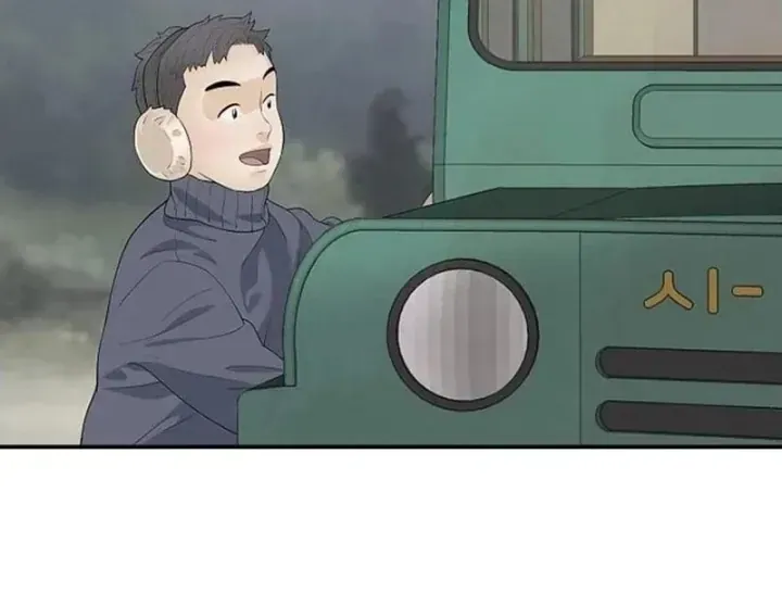 Đại Tài Phiệt Chân Chính Chỉ Có Mình Tôi Chapter 21 - Trang 9