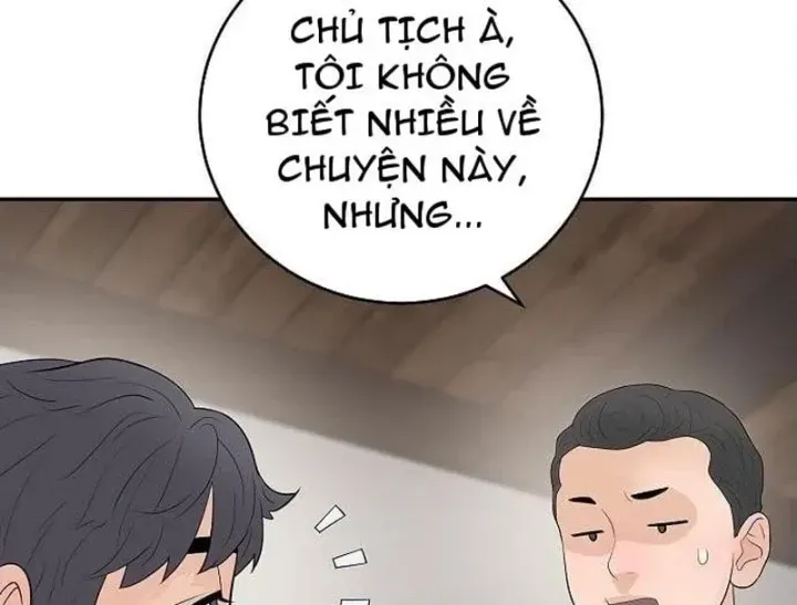 Đại Tài Phiệt Chân Chính Chỉ Có Mình Tôi Chapter 22 - Trang 26