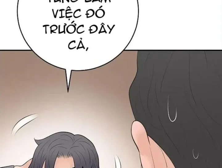 Đại Tài Phiệt Chân Chính Chỉ Có Mình Tôi Chapter 22 - Trang 29