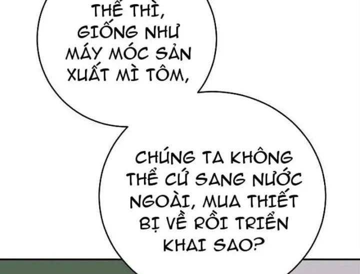 Đại Tài Phiệt Chân Chính Chỉ Có Mình Tôi Chapter 22 - Trang 32