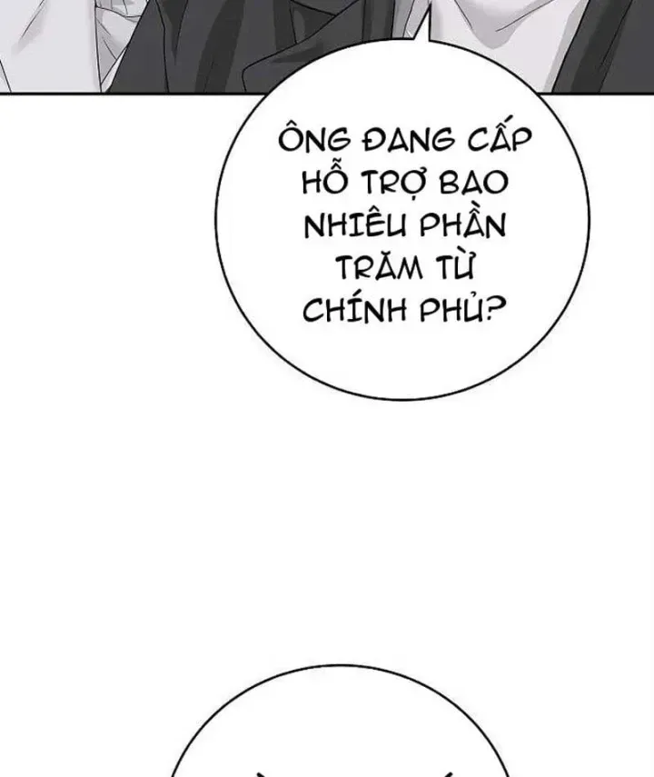 Đại Tài Phiệt Chân Chính Chỉ Có Mình Tôi Chapter 23 - Trang 15