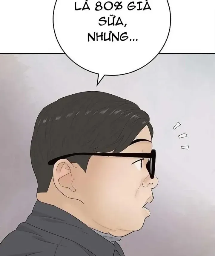 Đại Tài Phiệt Chân Chính Chỉ Có Mình Tôi Chapter 23 - Trang 16