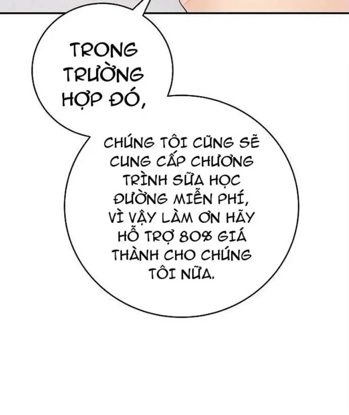Đại Tài Phiệt Chân Chính Chỉ Có Mình Tôi Chapter 23 - Trang 19