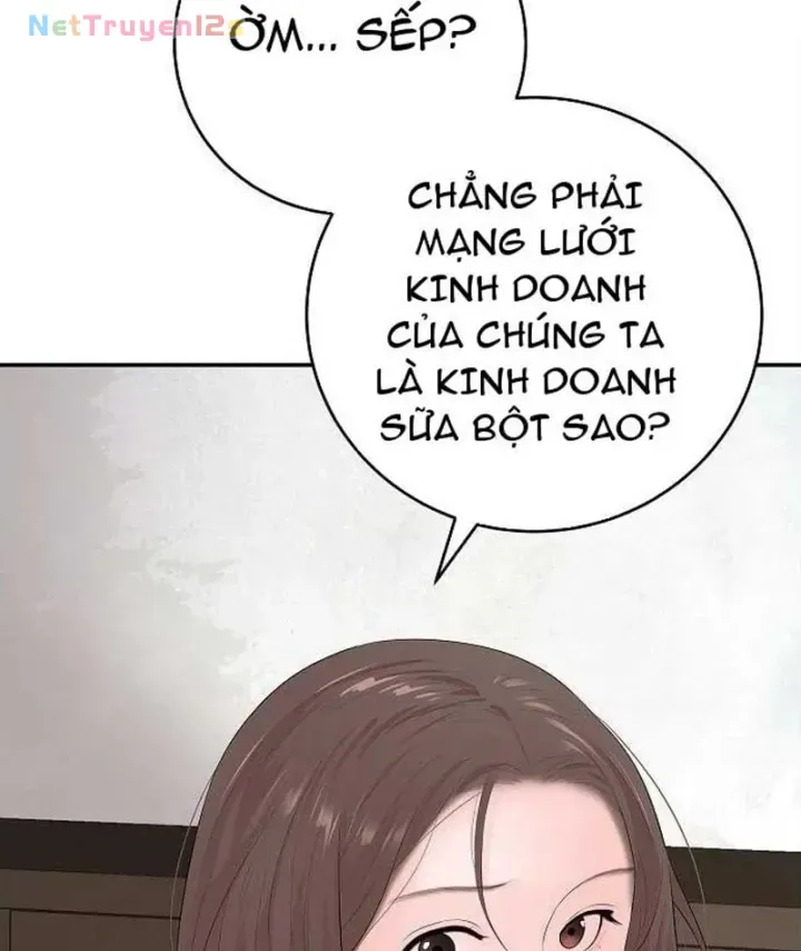 Đại Tài Phiệt Chân Chính Chỉ Có Mình Tôi Chapter 23 - Trang 22