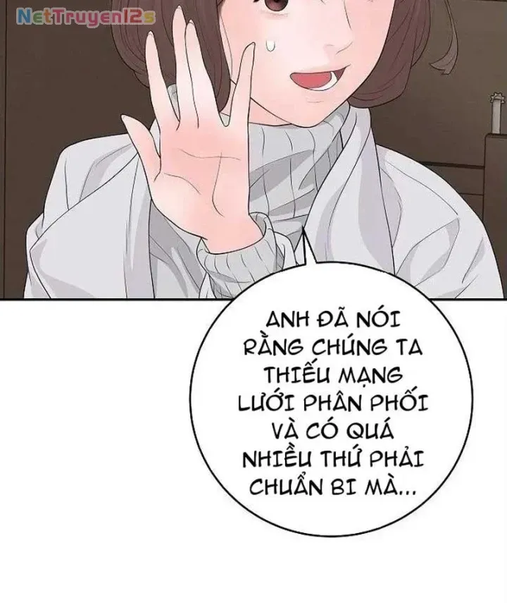 Đại Tài Phiệt Chân Chính Chỉ Có Mình Tôi Chapter 23 - Trang 23