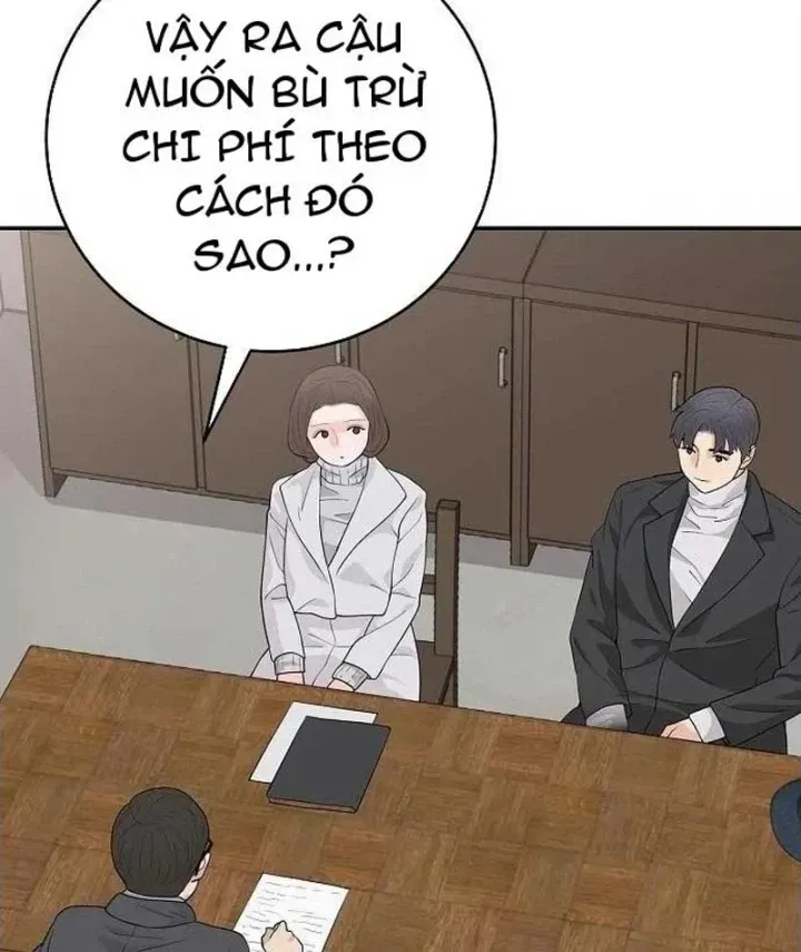Đại Tài Phiệt Chân Chính Chỉ Có Mình Tôi Chapter 23 - Trang 47