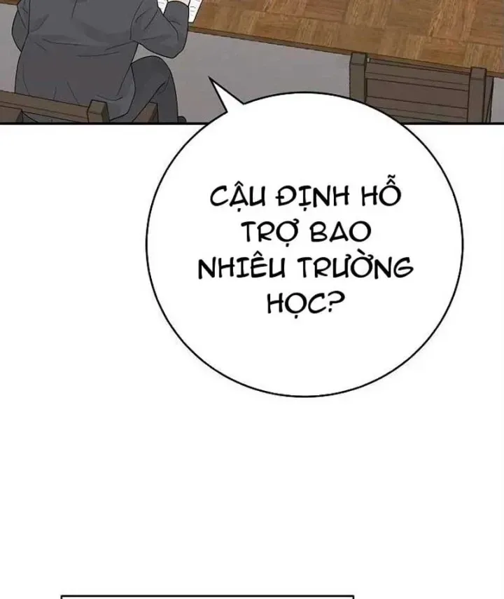 Đại Tài Phiệt Chân Chính Chỉ Có Mình Tôi Chapter 23 - Trang 48
