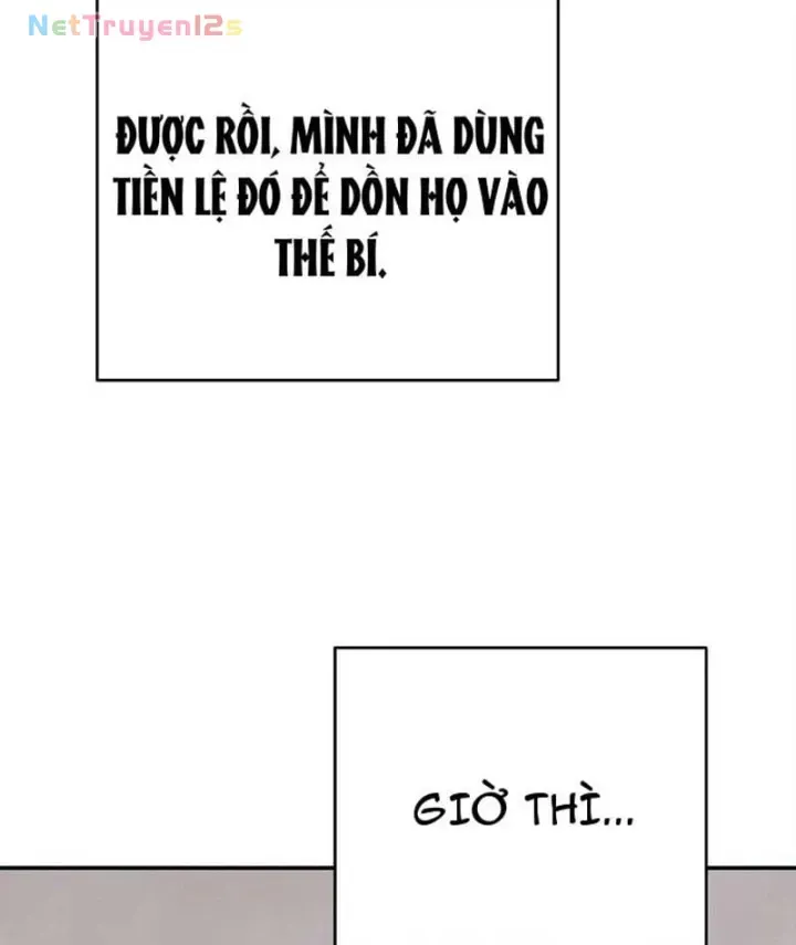 Đại Tài Phiệt Chân Chính Chỉ Có Mình Tôi Chapter 23 - Trang 49