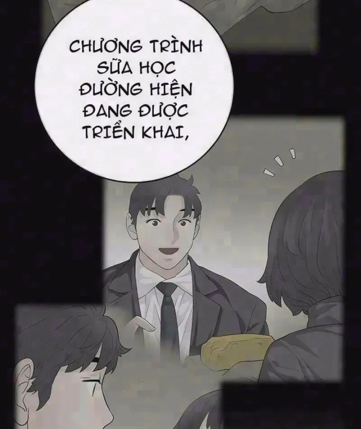 Đại Tài Phiệt Chân Chính Chỉ Có Mình Tôi Chapter 23 - Trang 5