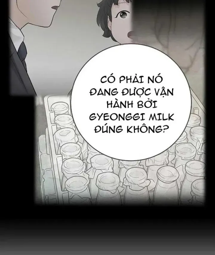 Đại Tài Phiệt Chân Chính Chỉ Có Mình Tôi Chapter 23 - Trang 6