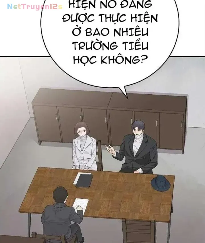 Đại Tài Phiệt Chân Chính Chỉ Có Mình Tôi Chapter 23 - Trang 8