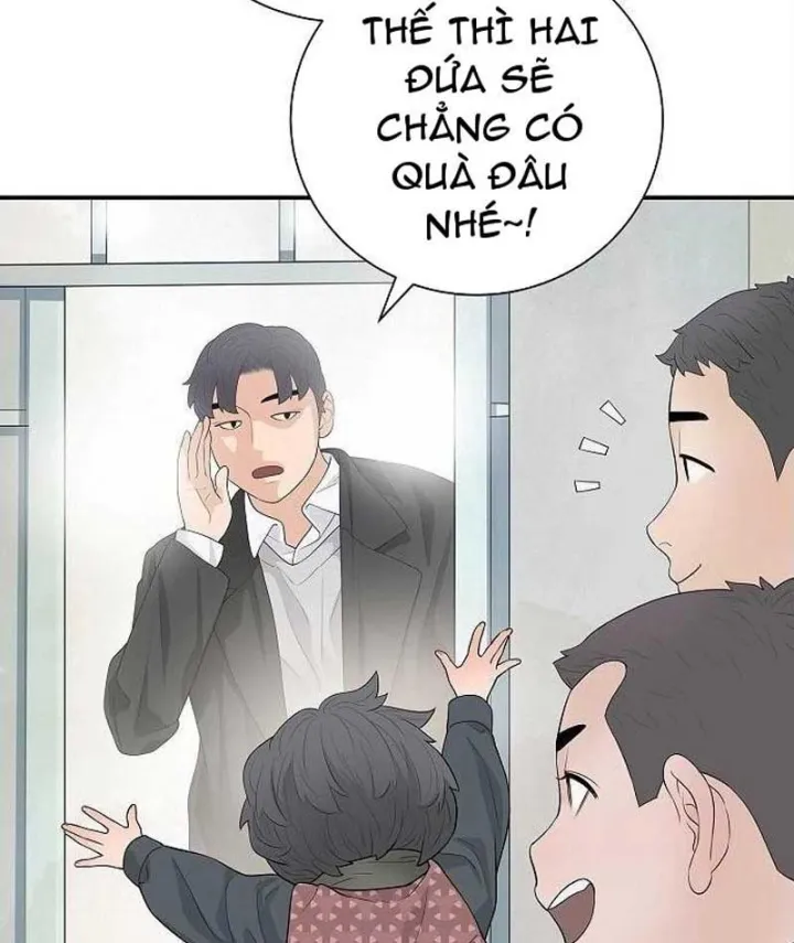 Đại Tài Phiệt Chân Chính Chỉ Có Mình Tôi Chapter 24 - Trang 15
