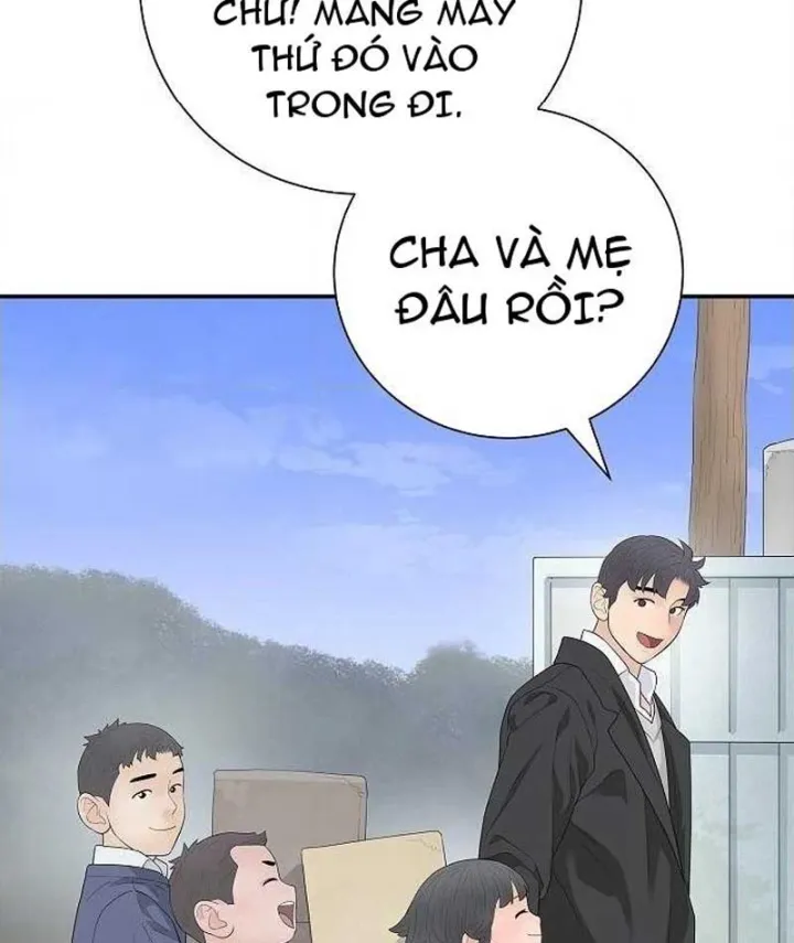 Đại Tài Phiệt Chân Chính Chỉ Có Mình Tôi Chapter 24 - Trang 17