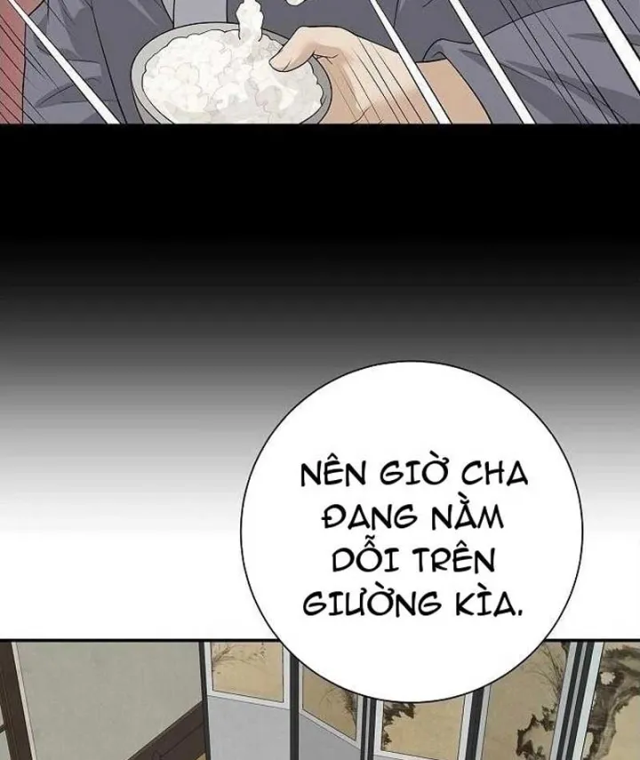 Đại Tài Phiệt Chân Chính Chỉ Có Mình Tôi Chapter 24 - Trang 23