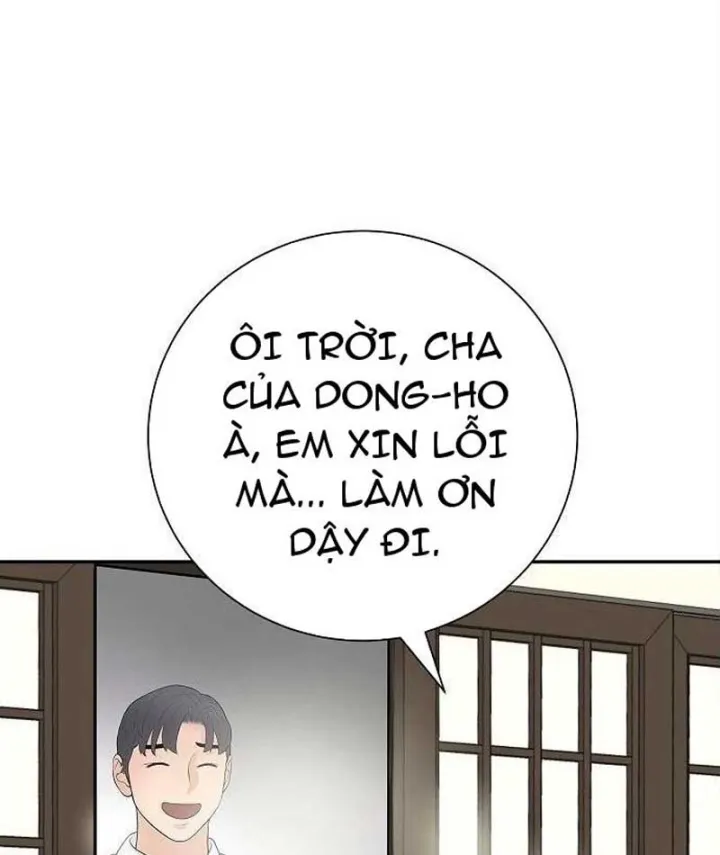 Đại Tài Phiệt Chân Chính Chỉ Có Mình Tôi Chapter 24 - Trang 25
