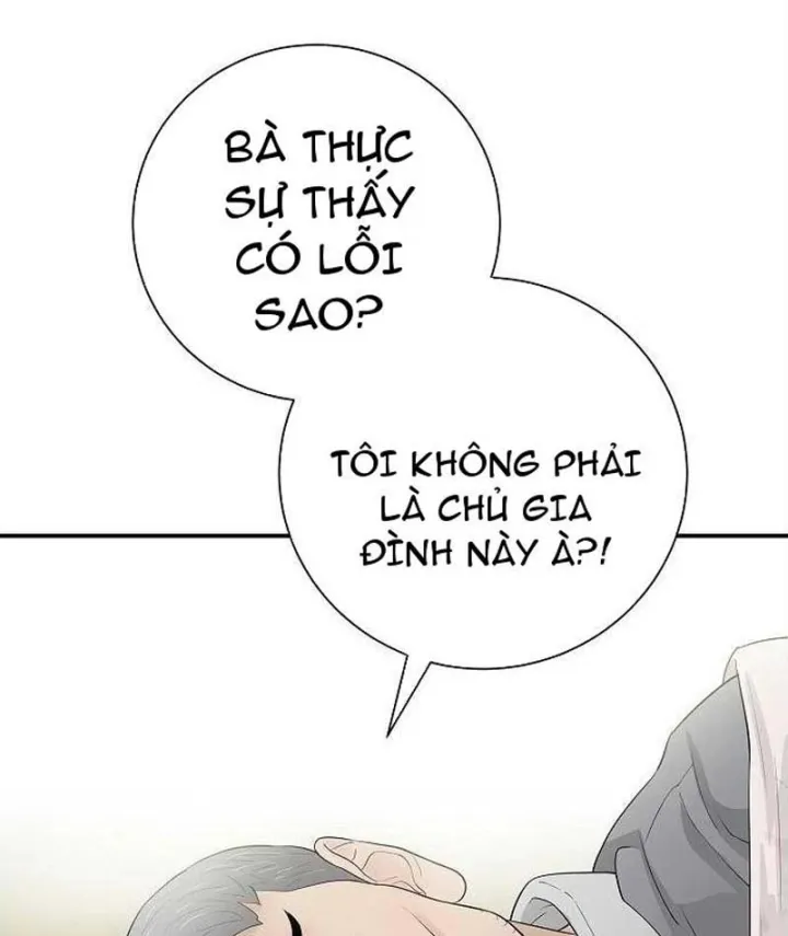 Đại Tài Phiệt Chân Chính Chỉ Có Mình Tôi Chapter 24 - Trang 27