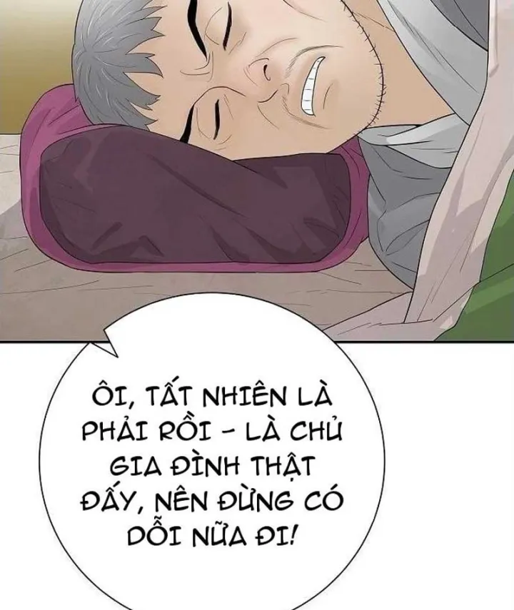 Đại Tài Phiệt Chân Chính Chỉ Có Mình Tôi Chapter 24 - Trang 28