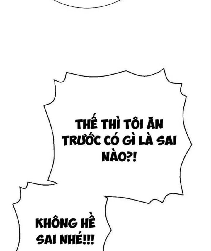 Đại Tài Phiệt Chân Chính Chỉ Có Mình Tôi Chapter 24 - Trang 29