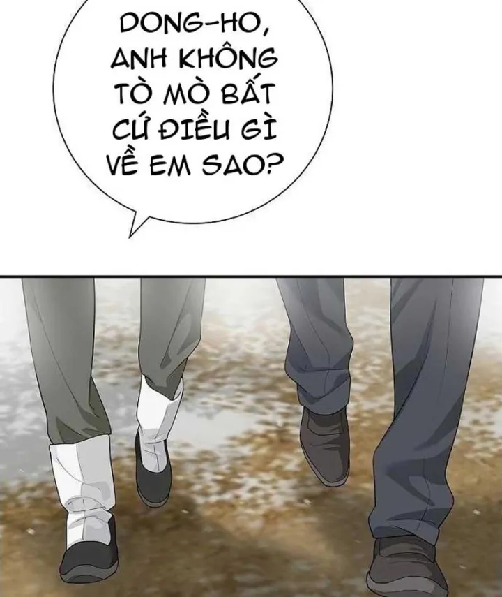Đại Tài Phiệt Chân Chính Chỉ Có Mình Tôi Chapter 24 - Trang 44
