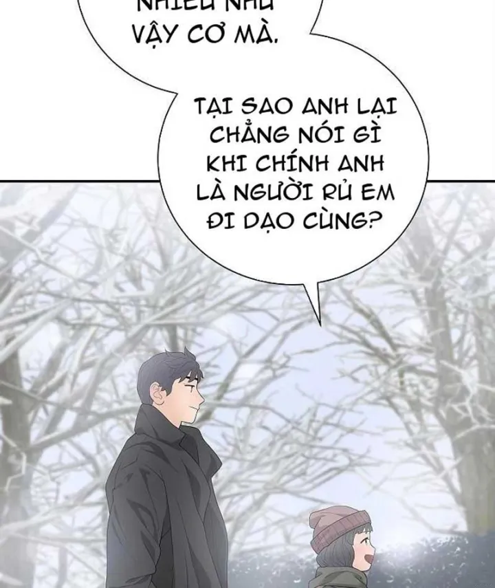 Đại Tài Phiệt Chân Chính Chỉ Có Mình Tôi Chapter 24 - Trang 46