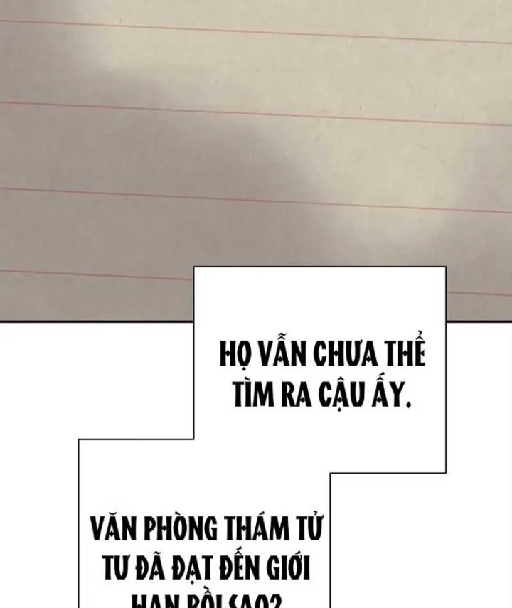 Đại Tài Phiệt Chân Chính Chỉ Có Mình Tôi Chapter 24 - Trang 6