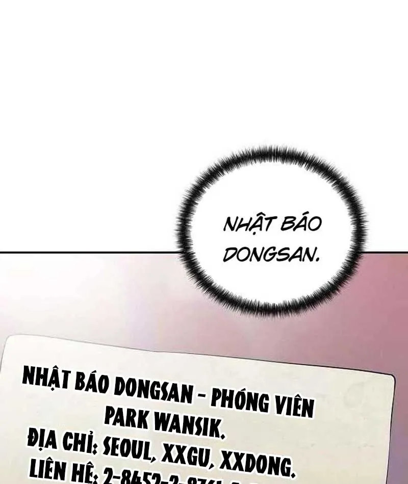 Đại Tài Phiệt Chân Chính Chỉ Có Mình Tôi Chapter 3 - Trang 13
