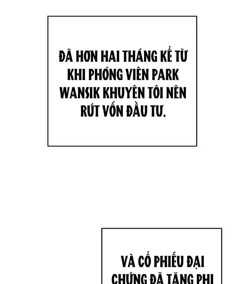 Đại Tài Phiệt Chân Chính Chỉ Có Mình Tôi Chapter 3 - Trang 17