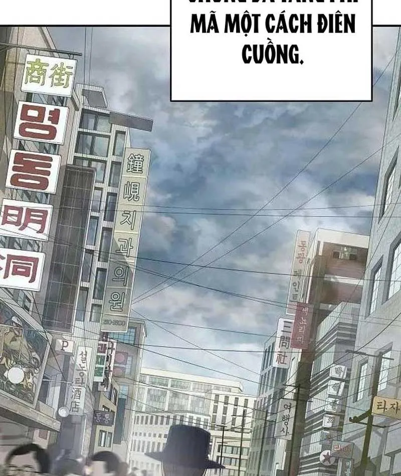 Đại Tài Phiệt Chân Chính Chỉ Có Mình Tôi Chapter 3 - Trang 18