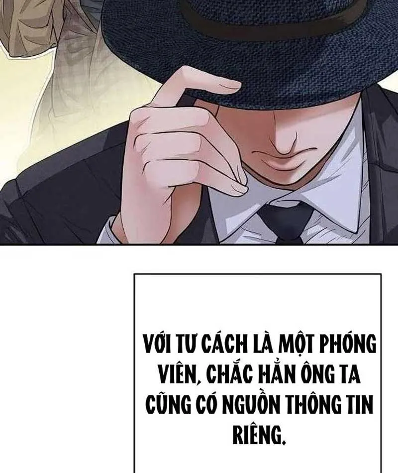 Đại Tài Phiệt Chân Chính Chỉ Có Mình Tôi Chapter 3 - Trang 22