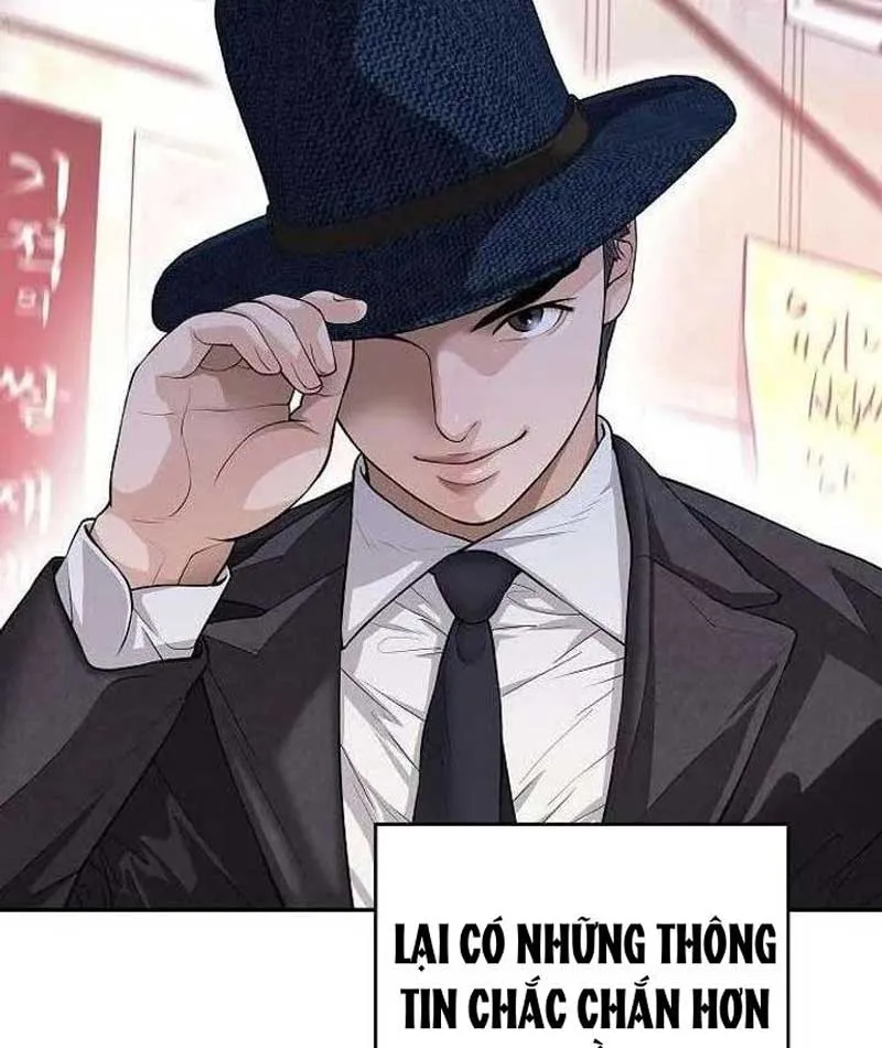 Đại Tài Phiệt Chân Chính Chỉ Có Mình Tôi Chapter 3 - Trang 25