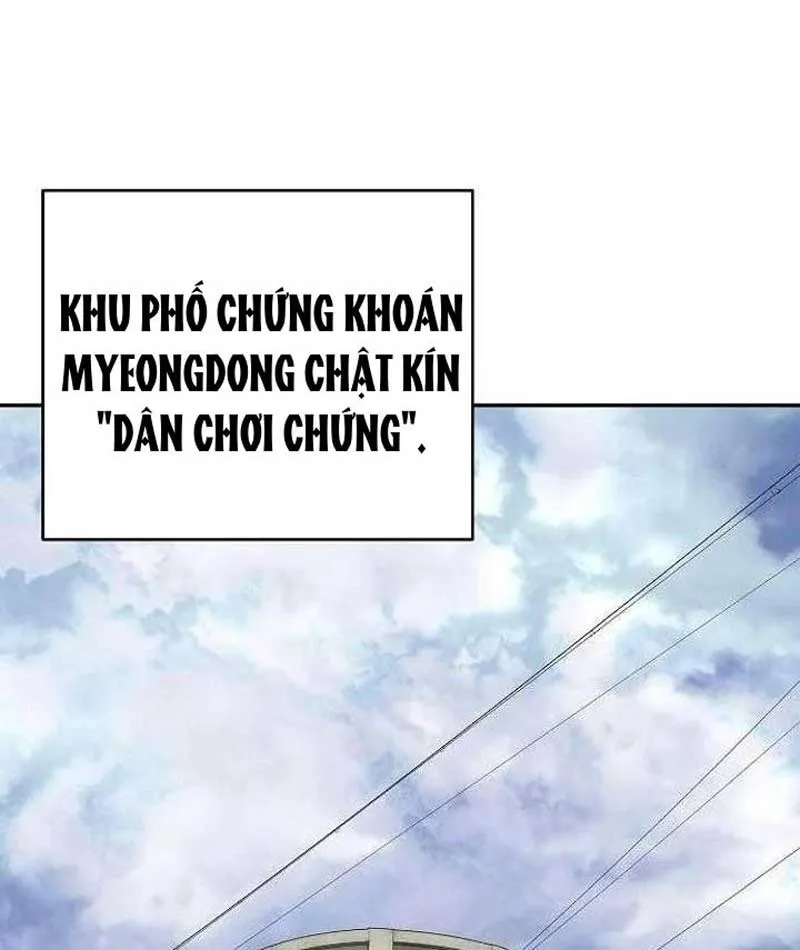 Đại Tài Phiệt Chân Chính Chỉ Có Mình Tôi Chapter 3 - Trang 27