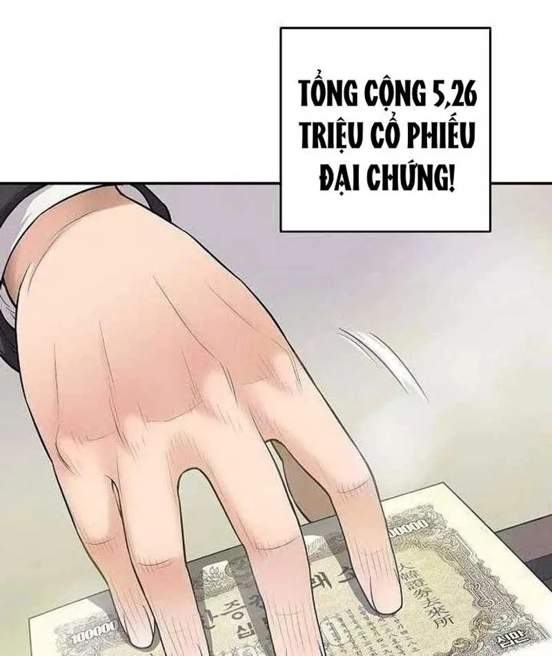 Đại Tài Phiệt Chân Chính Chỉ Có Mình Tôi Chapter 3 - Trang 32