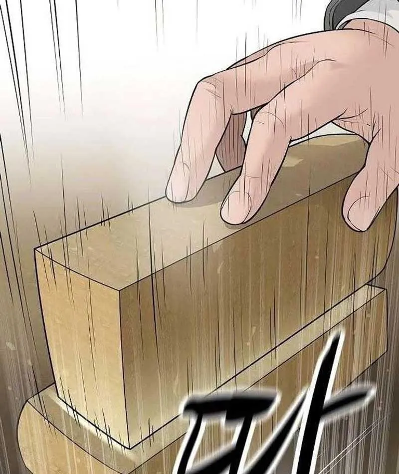 Đại Tài Phiệt Chân Chính Chỉ Có Mình Tôi Chapter 3 - Trang 42