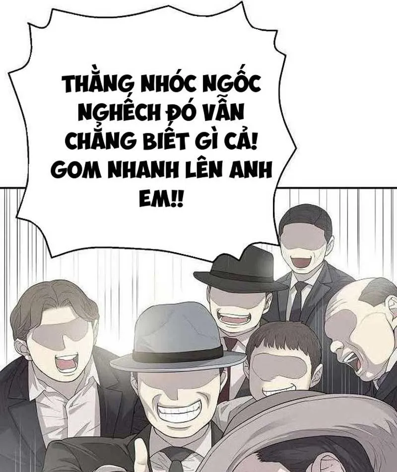 Đại Tài Phiệt Chân Chính Chỉ Có Mình Tôi Chapter 3 - Trang 46
