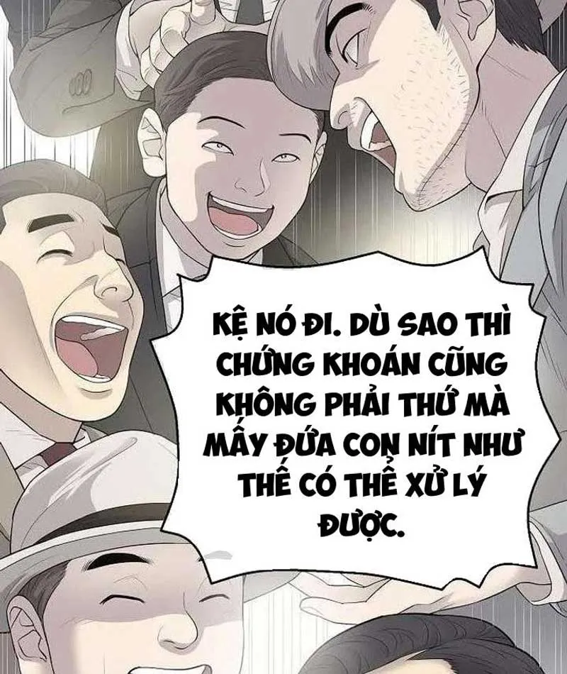 Đại Tài Phiệt Chân Chính Chỉ Có Mình Tôi Chapter 3 - Trang 47