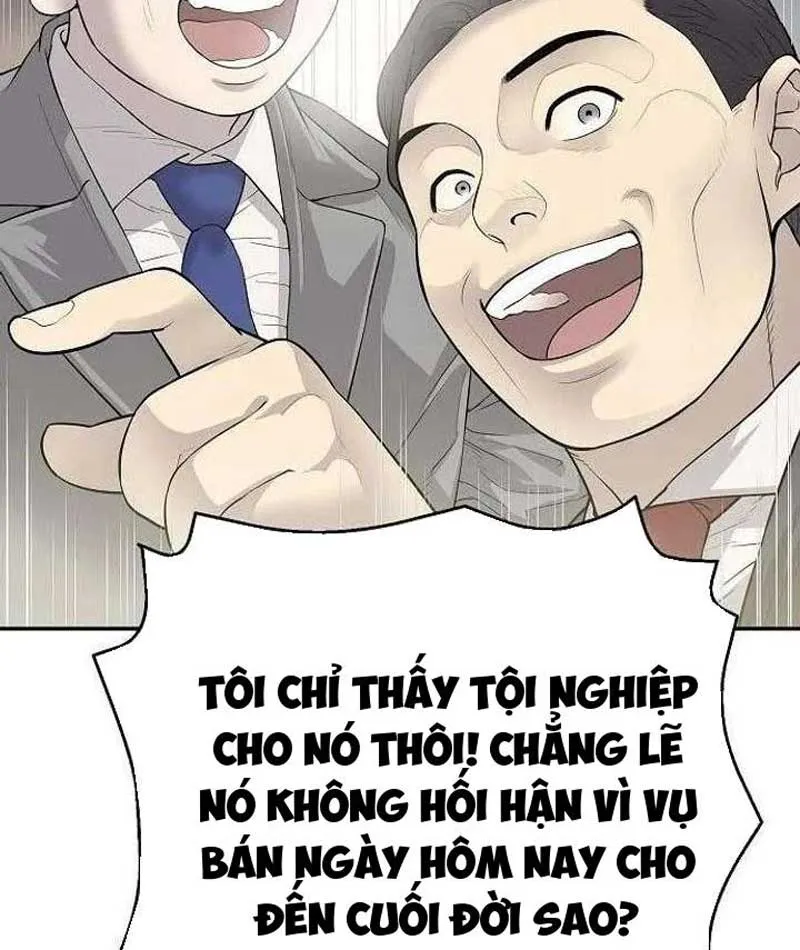 Đại Tài Phiệt Chân Chính Chỉ Có Mình Tôi Chapter 3 - Trang 48
