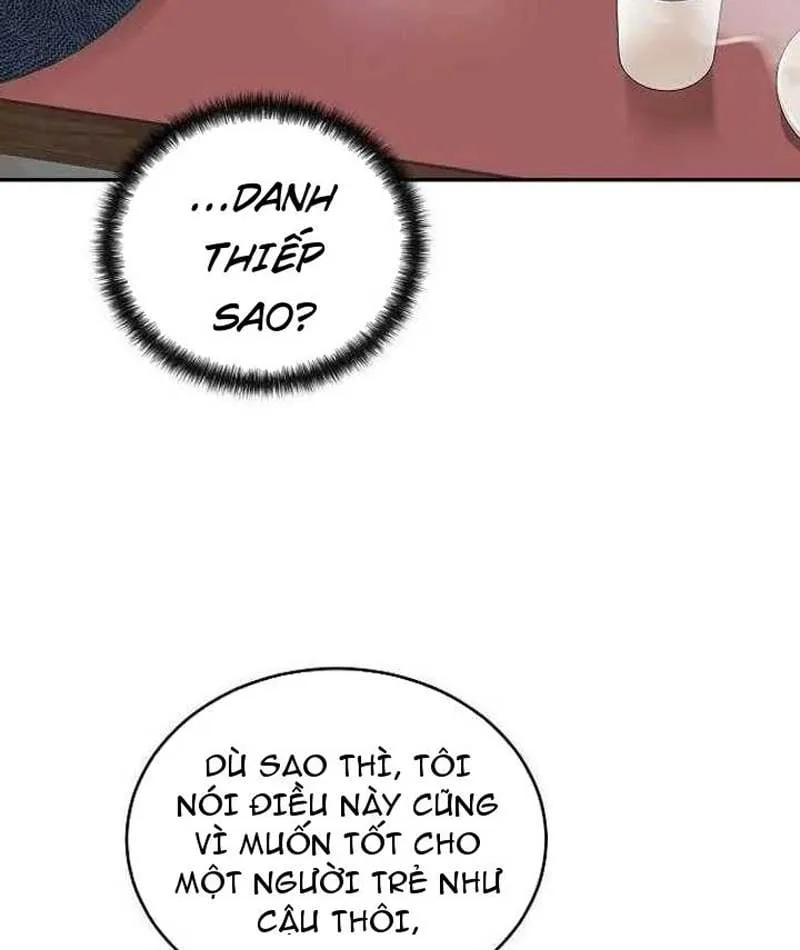 Đại Tài Phiệt Chân Chính Chỉ Có Mình Tôi Chapter 3 - Trang 9
