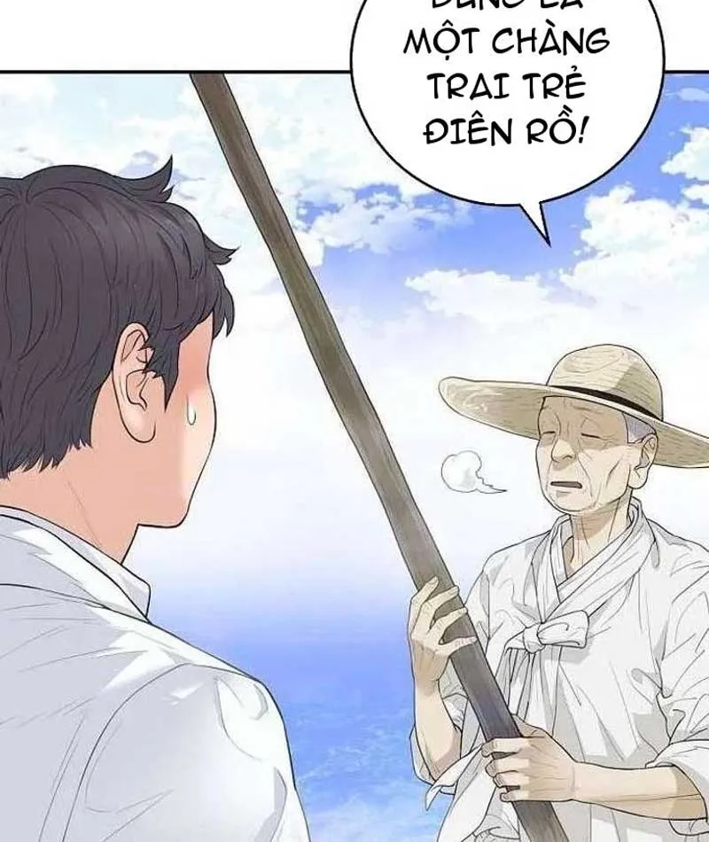 Đại Tài Phiệt Chân Chính Chỉ Có Mình Tôi Chapter 4 - Trang 14