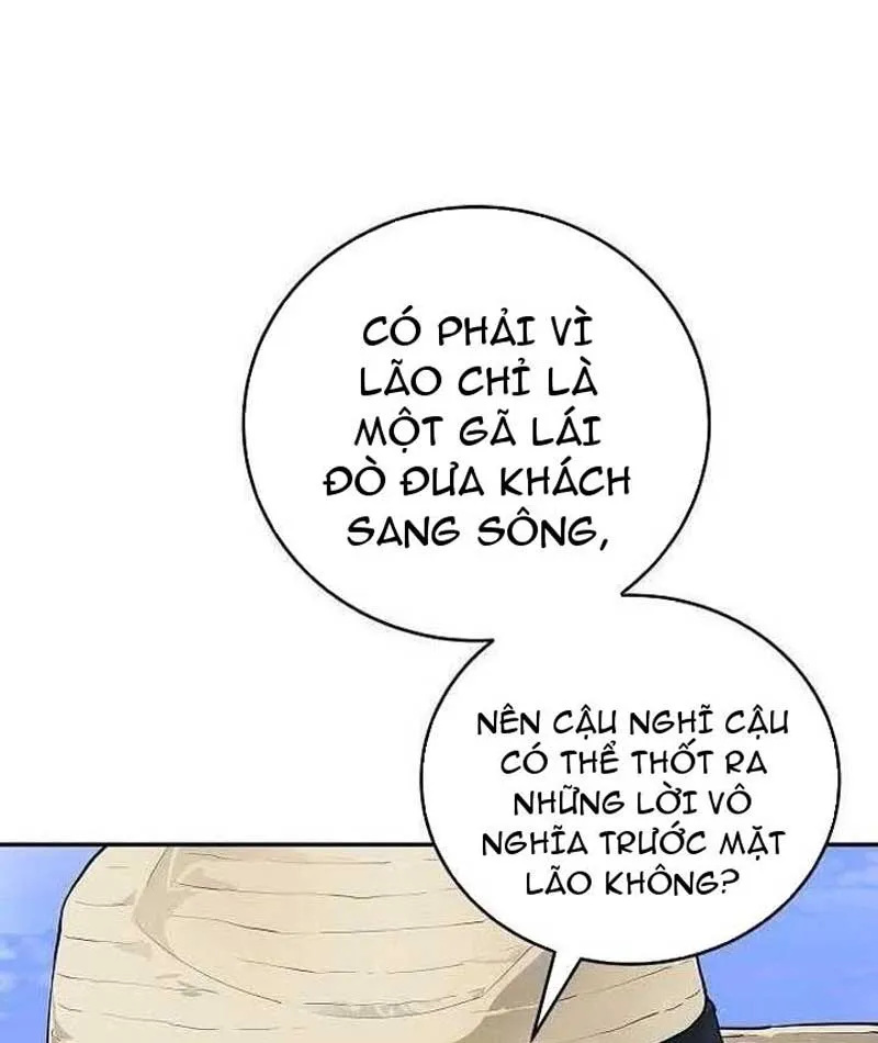 Đại Tài Phiệt Chân Chính Chỉ Có Mình Tôi Chapter 4 - Trang 18