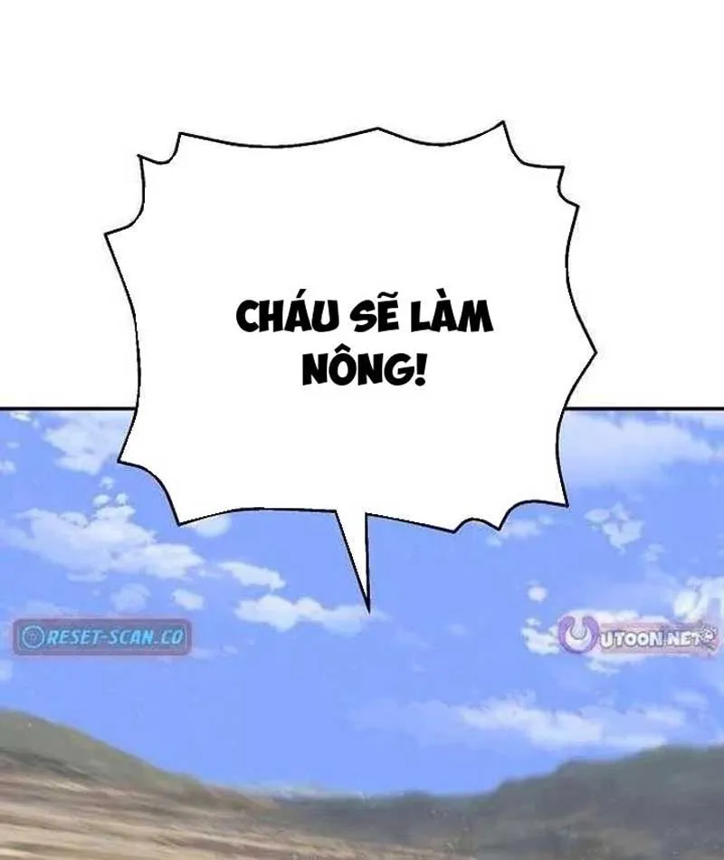 Đại Tài Phiệt Chân Chính Chỉ Có Mình Tôi Chapter 4 - Trang 2