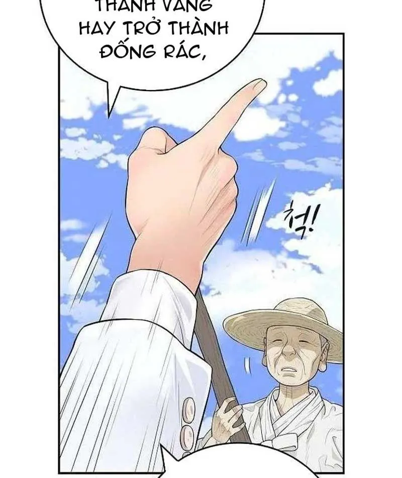 Đại Tài Phiệt Chân Chính Chỉ Có Mình Tôi Chapter 4 - Trang 26