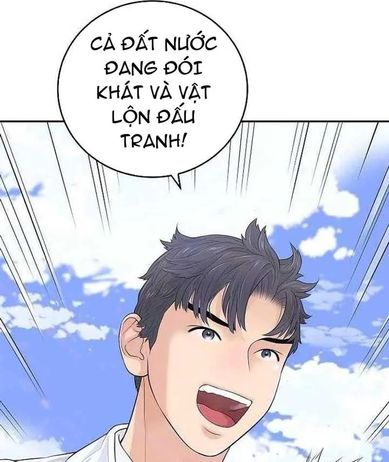 Đại Tài Phiệt Chân Chính Chỉ Có Mình Tôi Chapter 4 - Trang 47