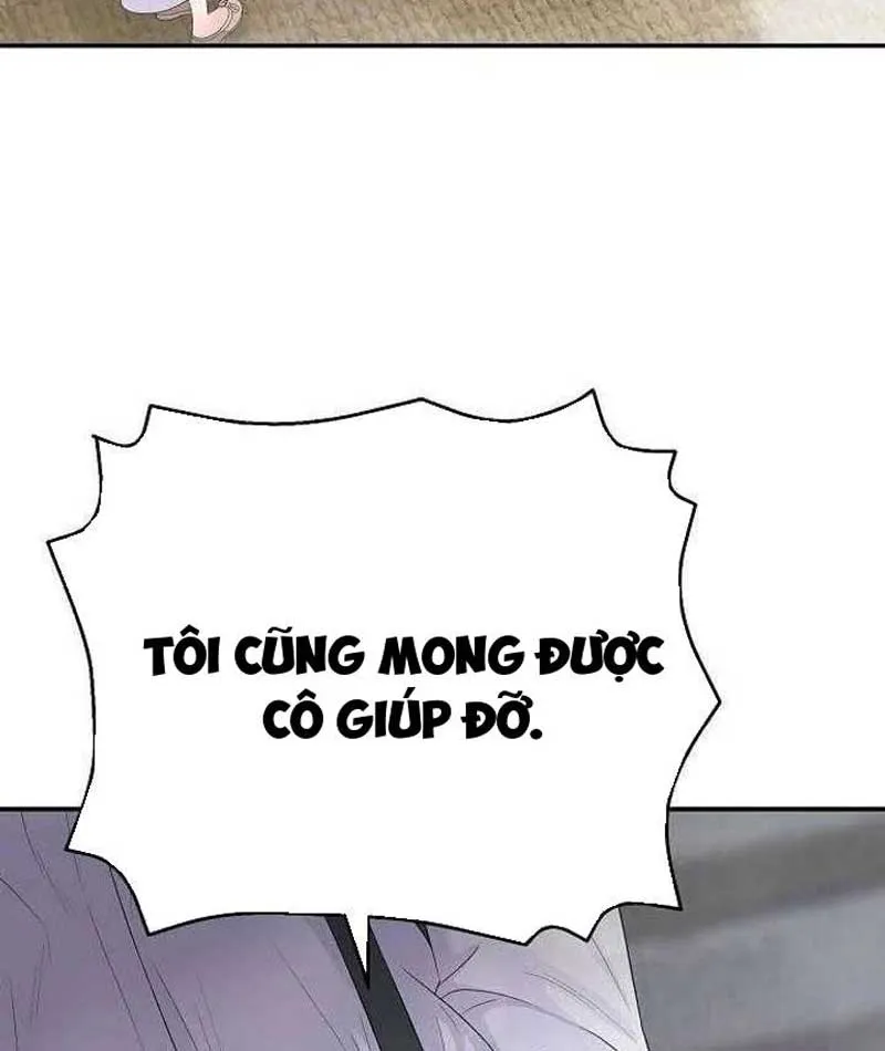 Đại Tài Phiệt Chân Chính Chỉ Có Mình Tôi Chapter 5 - Trang 33