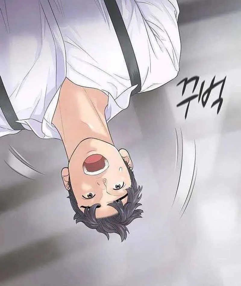 Đại Tài Phiệt Chân Chính Chỉ Có Mình Tôi Chapter 5 - Trang 34