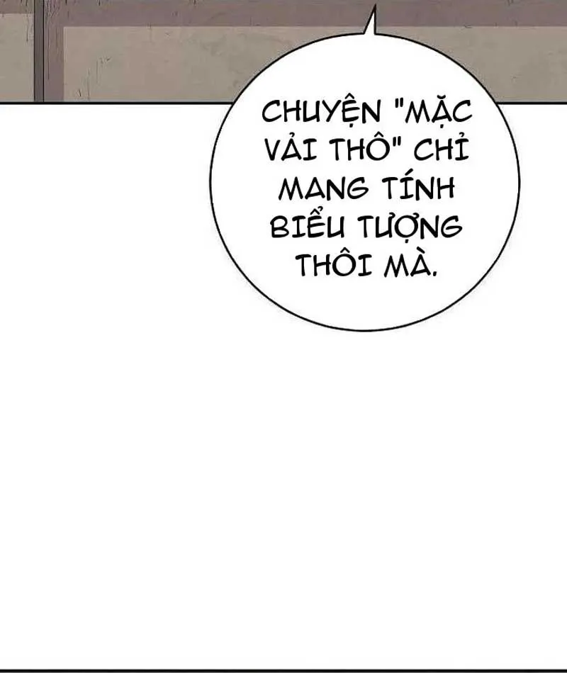 Đại Tài Phiệt Chân Chính Chỉ Có Mình Tôi Chapter 5 - Trang 41